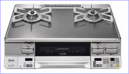 リンナイ　テーブルガスコンロ、上位機種高価お買取り。